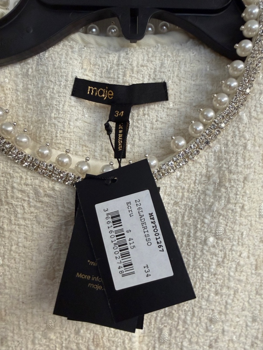 Laderisso Beaded Tweed Vest - Picture 7 of 7